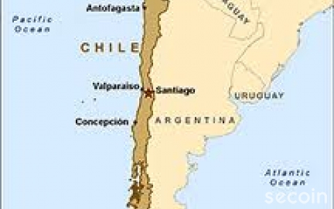 Secoin thiết lập hệ thống phân phối tại Cộng hòa Chile